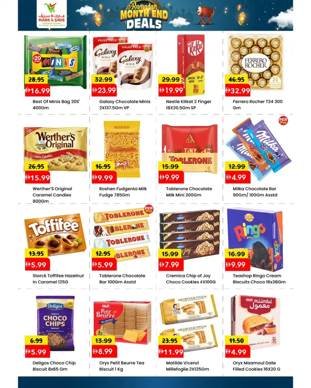 Ramadan Month End Deals at Al Jurf Branch | Save Big Today!