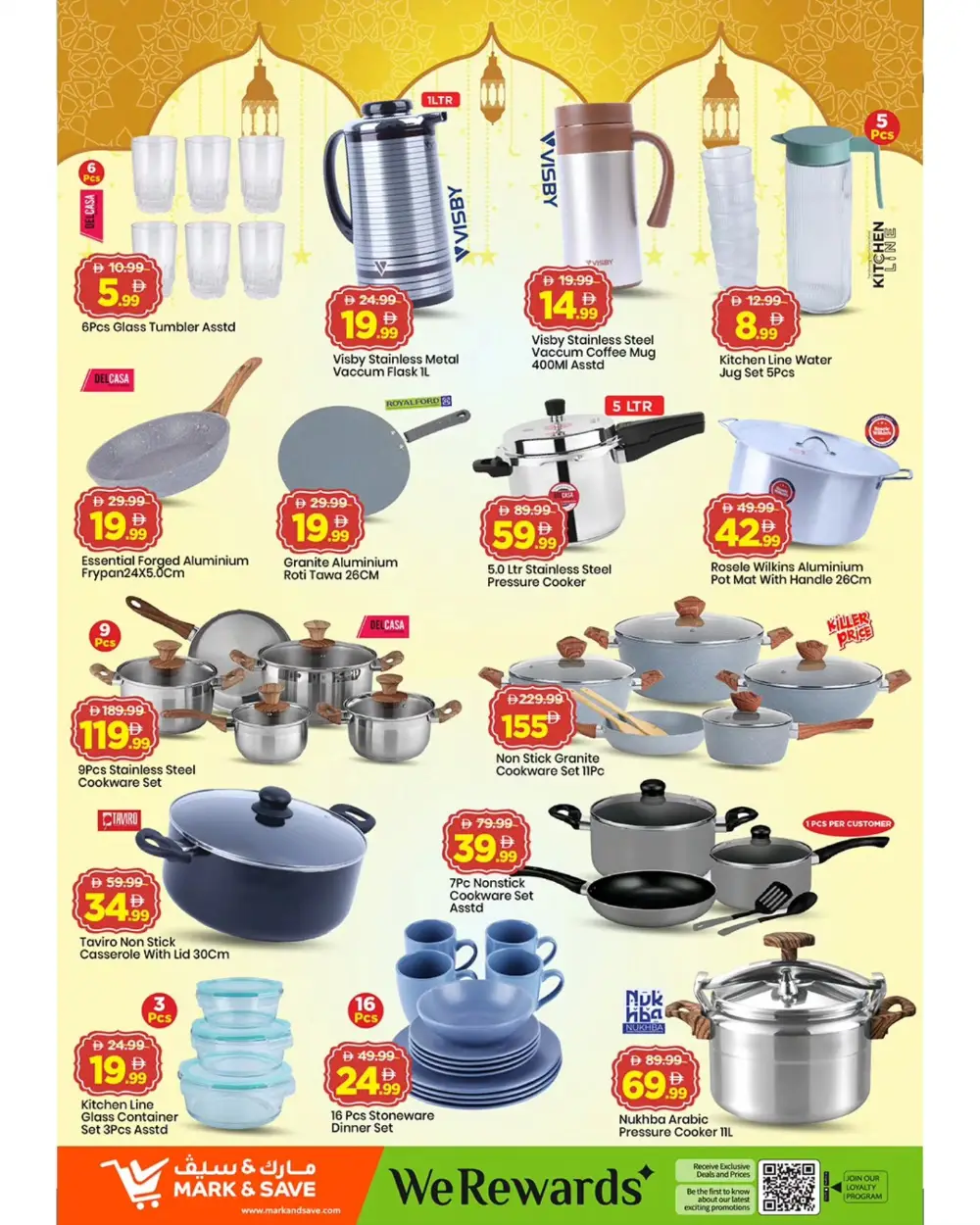 Ramadan Month End Deals at Al Jurf Branch | Save Big Today!