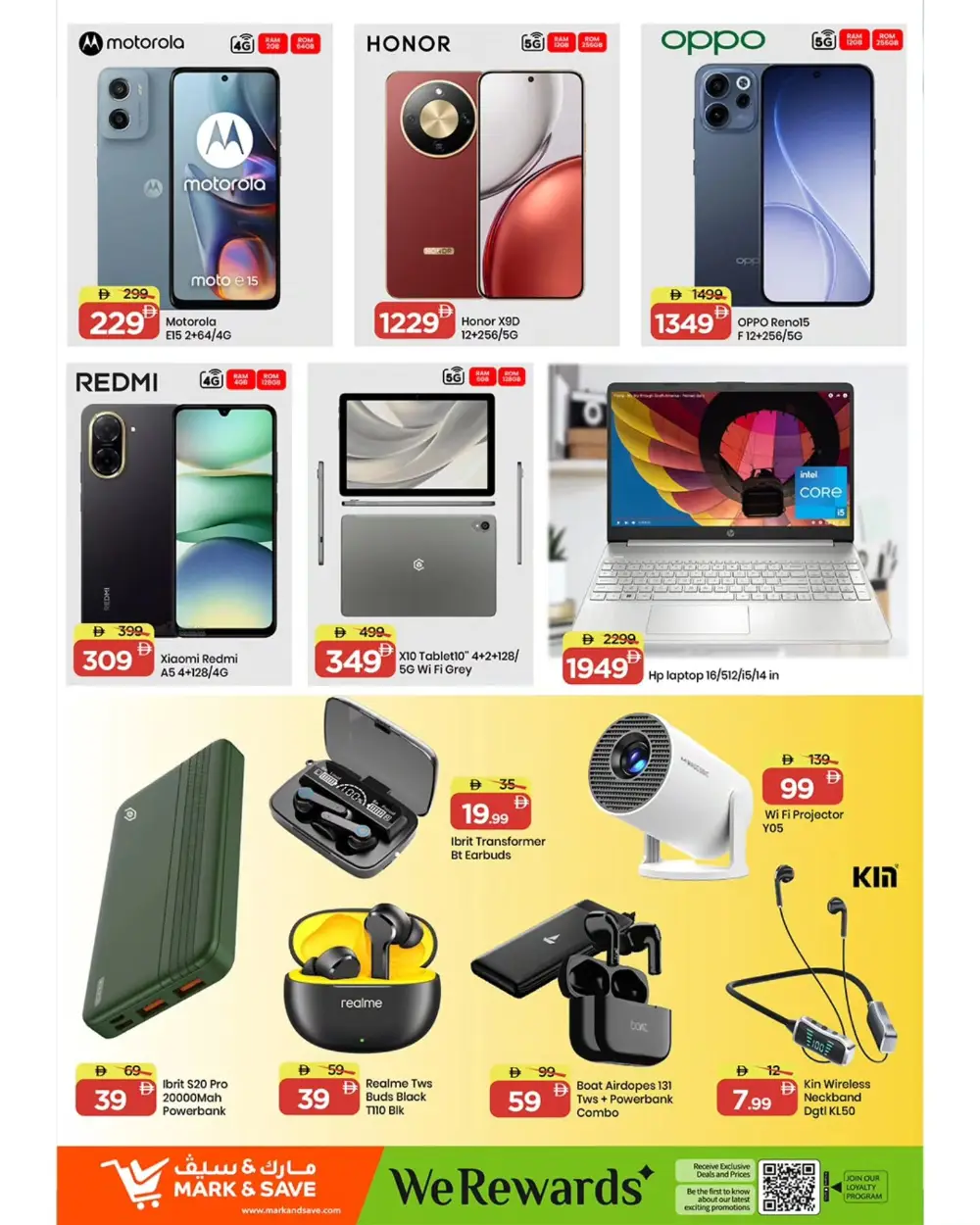 Ramadan Month End Deals at Al Jurf Branch | Save Big Today!