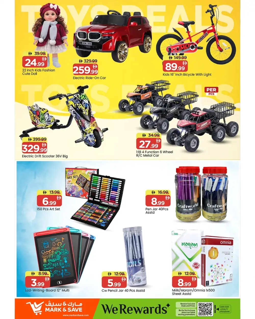 Ramadan Month End Deals at Al Jurf Branch | Save Big Today!
