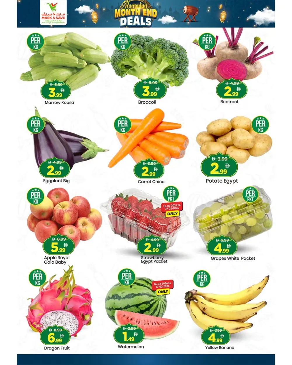 Ramadan Month End Deals at Al Jurf Branch | Save Big Today!