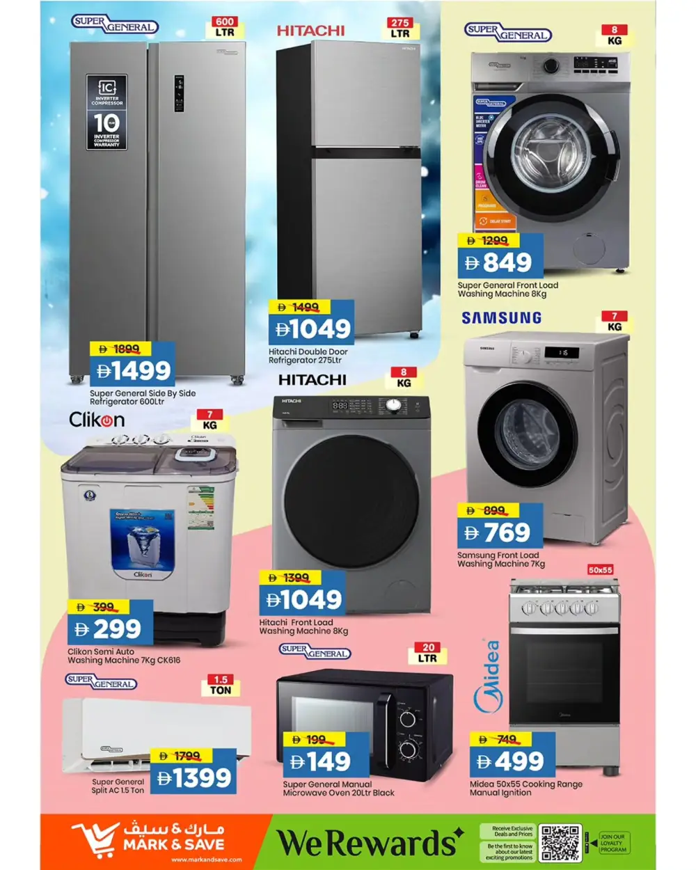 Ramadan Month End Deals at Al Jurf Branch | Save Big Today!