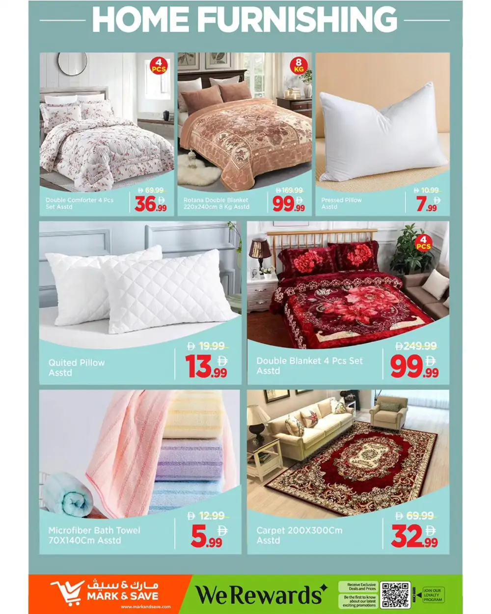 Ramadan Month End Deals at Al Jurf Branch | Save Big Today!