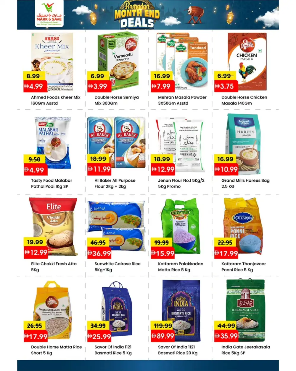 Ramadan Month End Deals at Al Jurf Branch | Save Big Today!