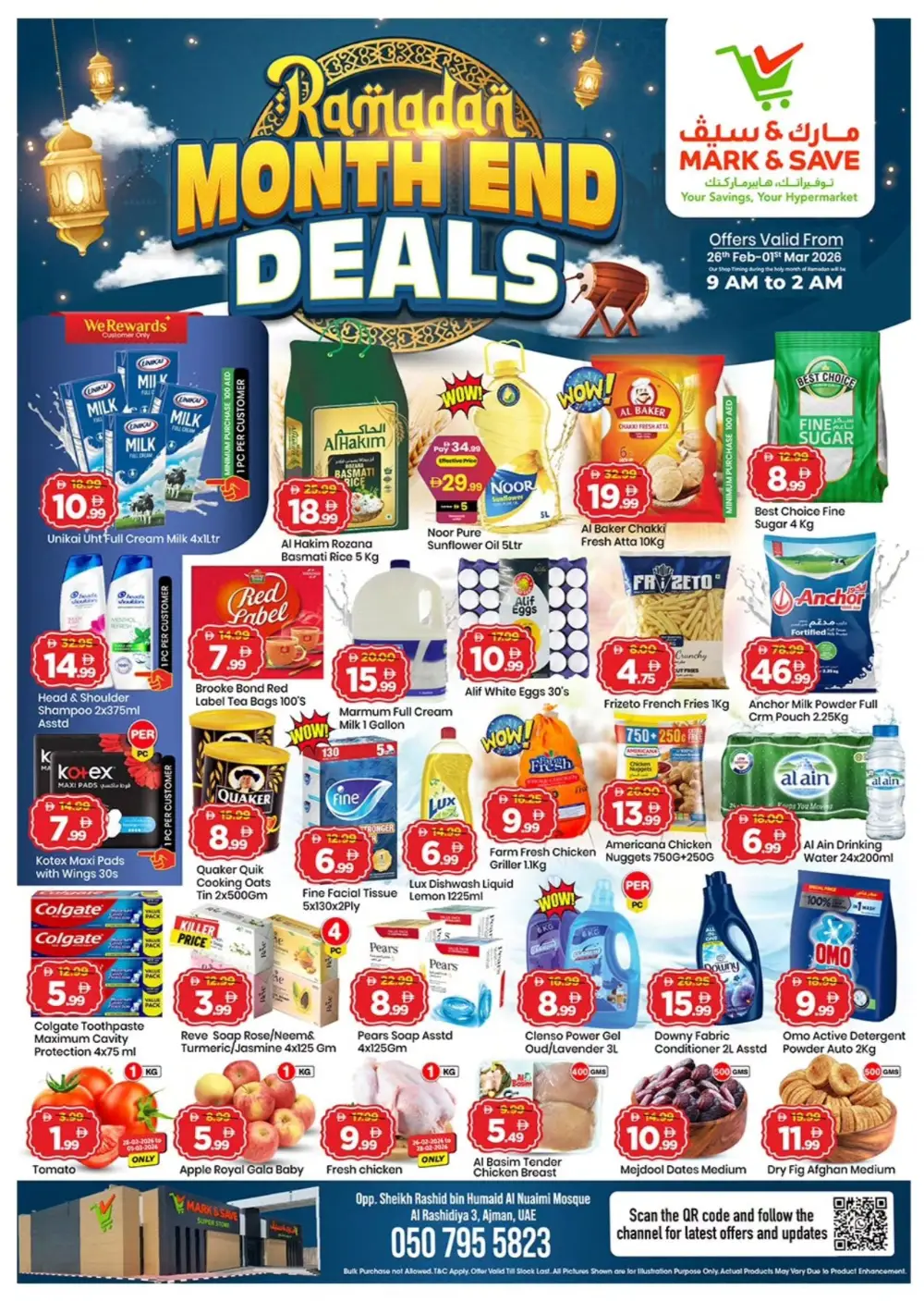 Shop Latest Gadgets & Home Appliances | Al Rashidiya 3 Branch Offers