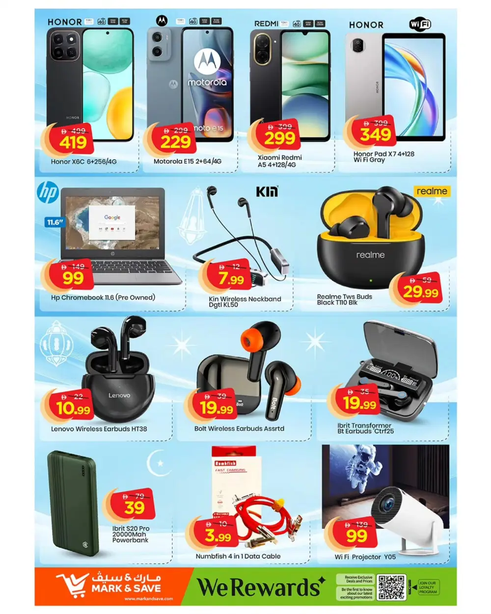 Shop Latest Gadgets & Home Appliances | Al Rashidiya 3 Branch Offers