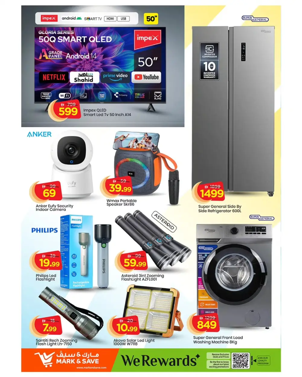 Shop Latest Gadgets & Home Appliances | Al Rashidiya 3 Branch Offers