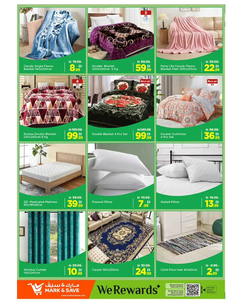Shop Latest Gadgets & Home Appliances | Al Rashidiya 3 Branch Offers