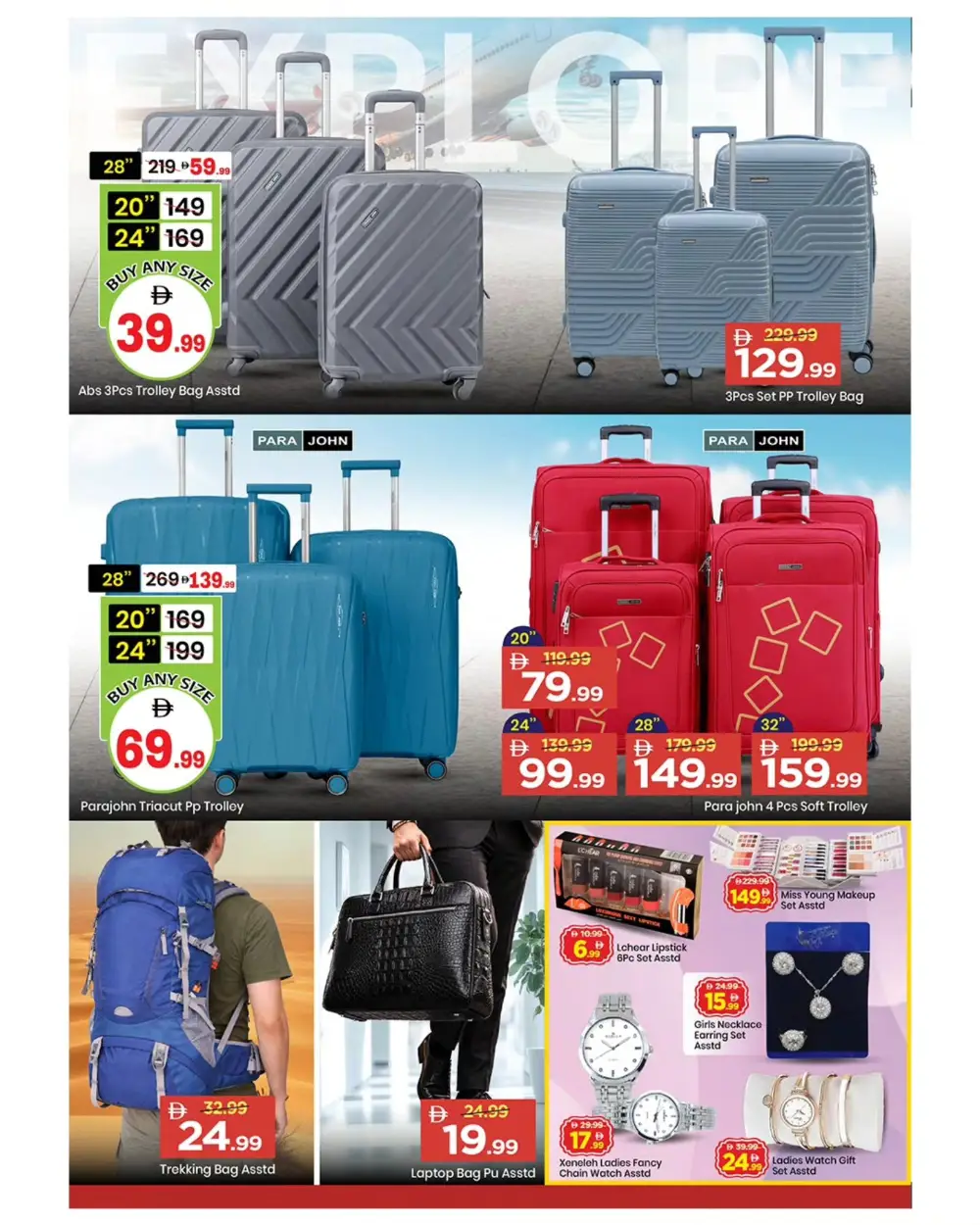 Shop Latest Gadgets & Home Appliances | Al Rashidiya 3 Branch Offers