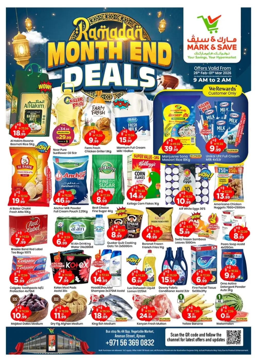Industrial 1 Ramadan Grocery Deals & Month-End Offers