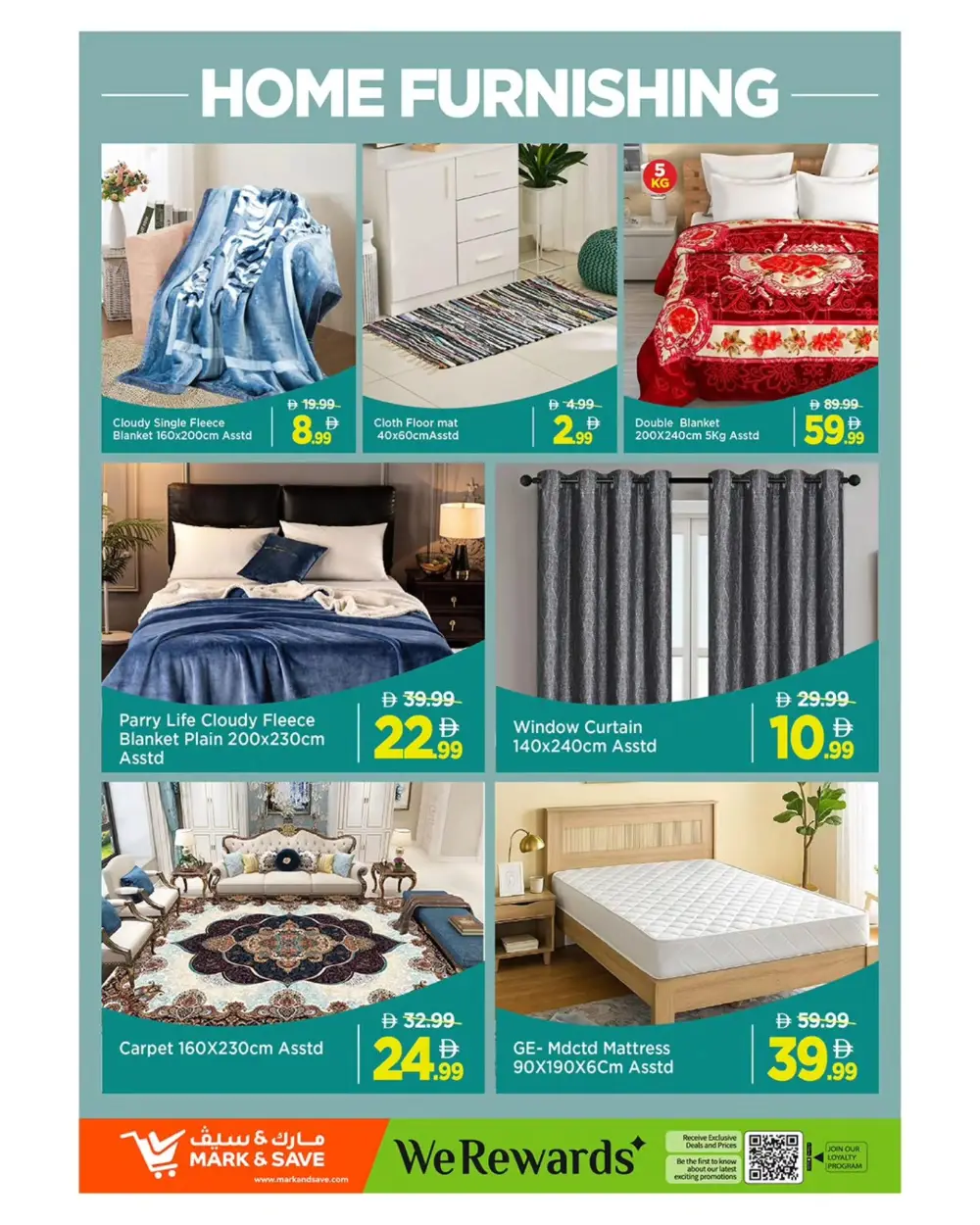 Industrial 1 Ramadan Grocery Deals & Month-End Offers