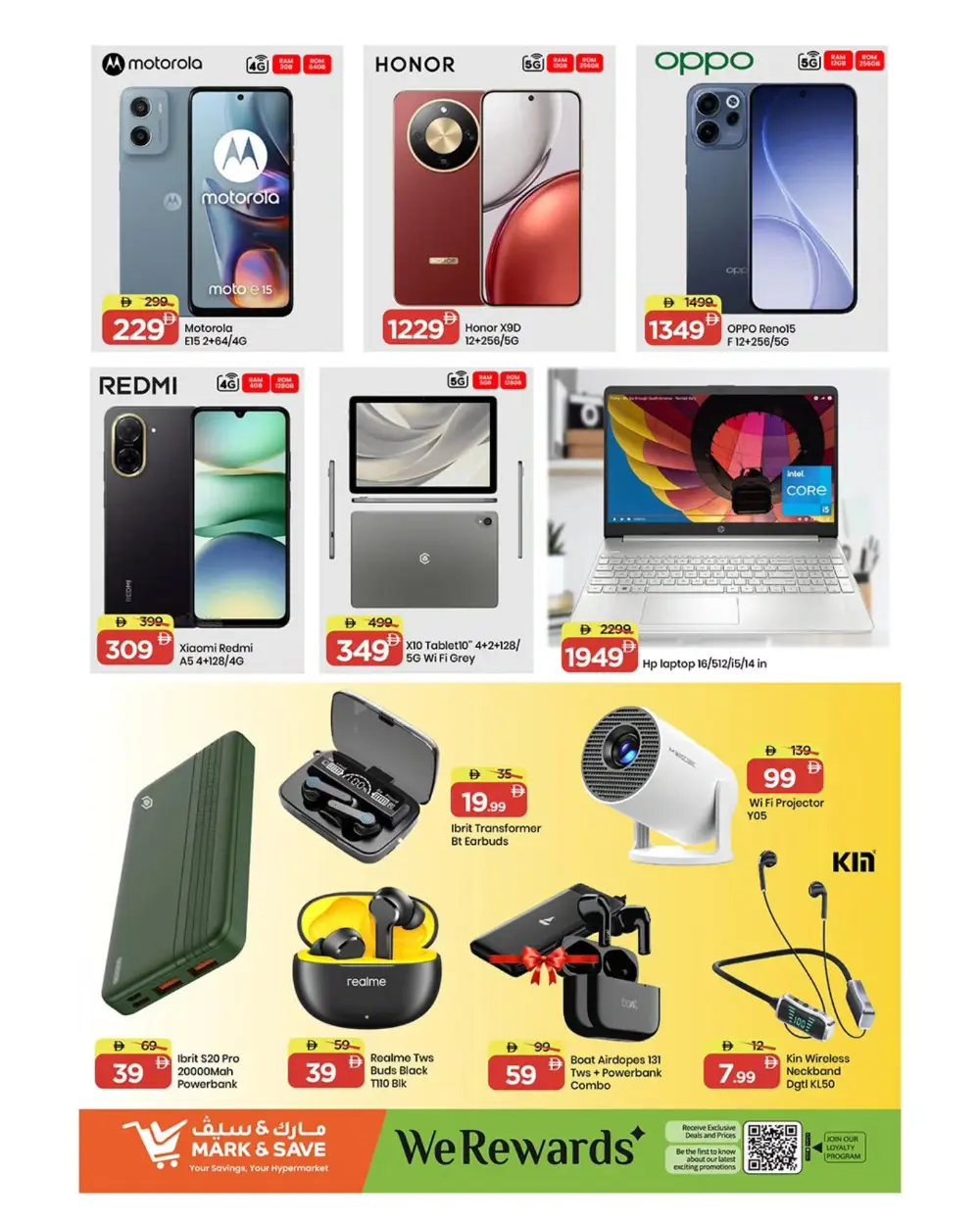 Industrial 1 Ramadan Grocery Deals & Month-End Offers