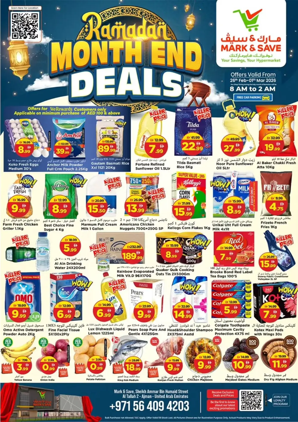 Ramadan Month End Grocery Deals - Al Tallah 2