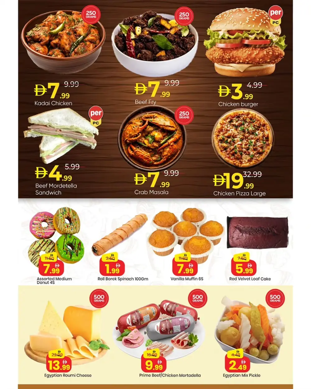 Ramadan Month End Grocery Deals - Al Tallah 2