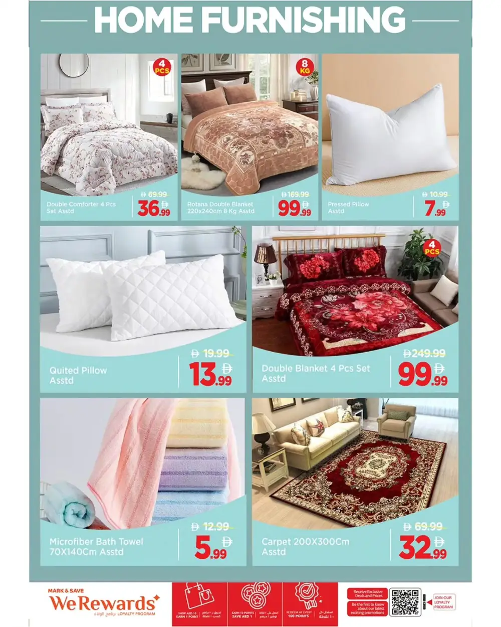 Ramadan Month End Grocery Deals - Al Tallah 2