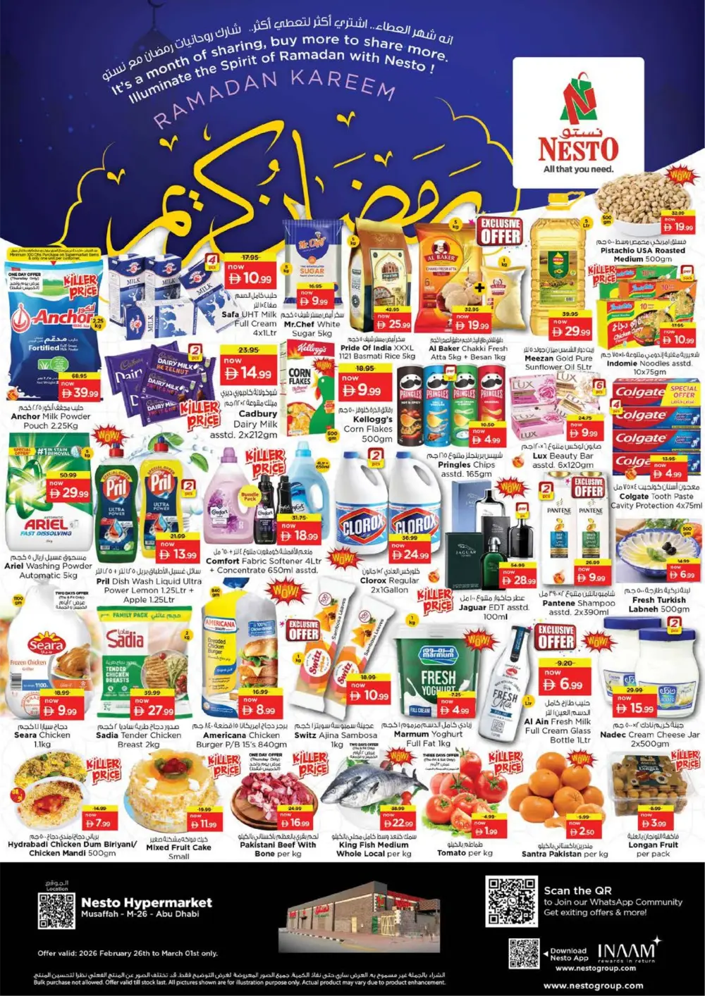 Ramadan Deals at Musaffah | Best Grocery Offers 2026