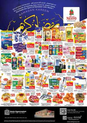 Ramadan Deals at Musaffah | Best Grocery Offers 2026 In Nesto Hypermarket Abu Dhabi