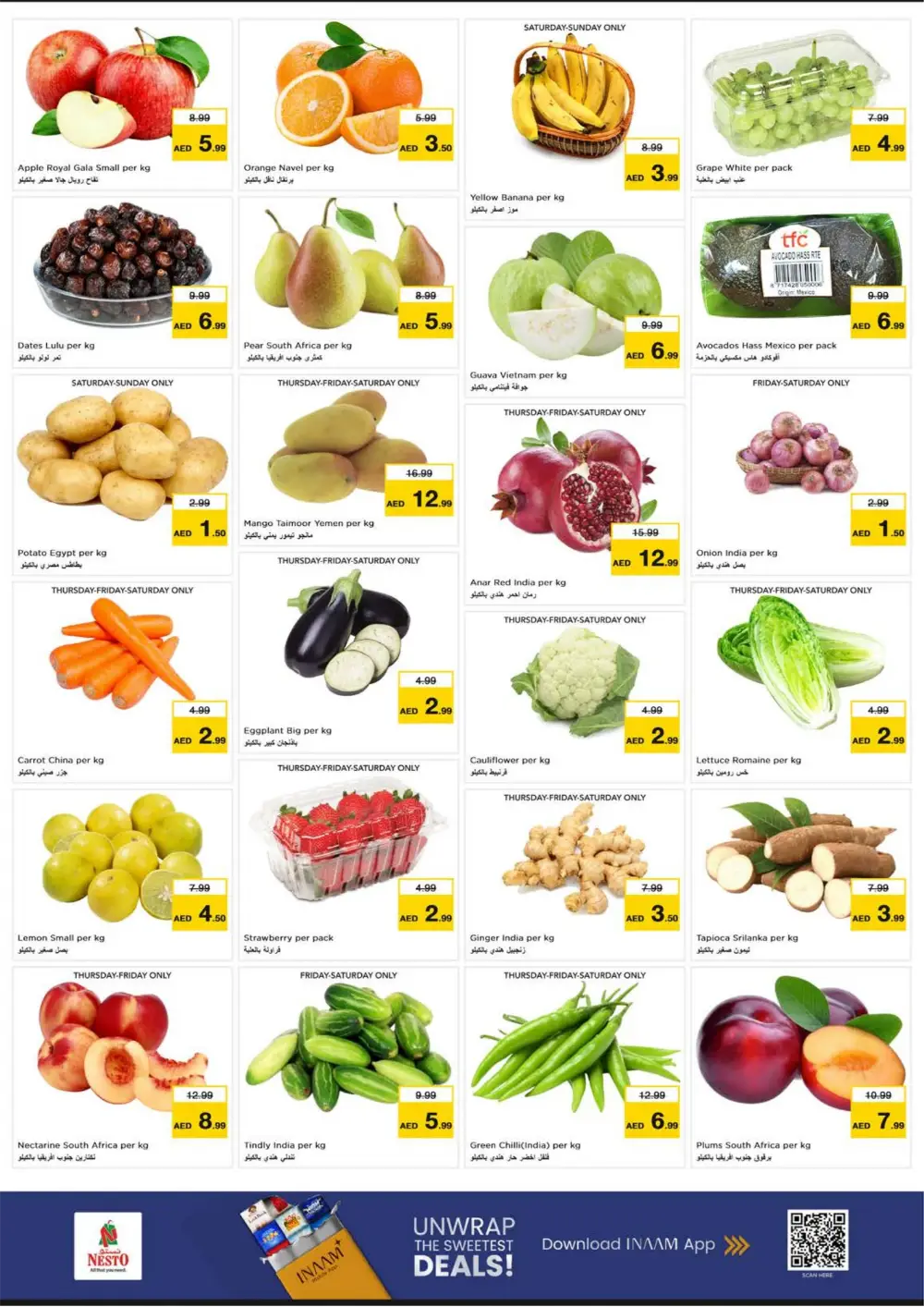 Ramadan Deals at Musaffah | Best Grocery Offers 2026