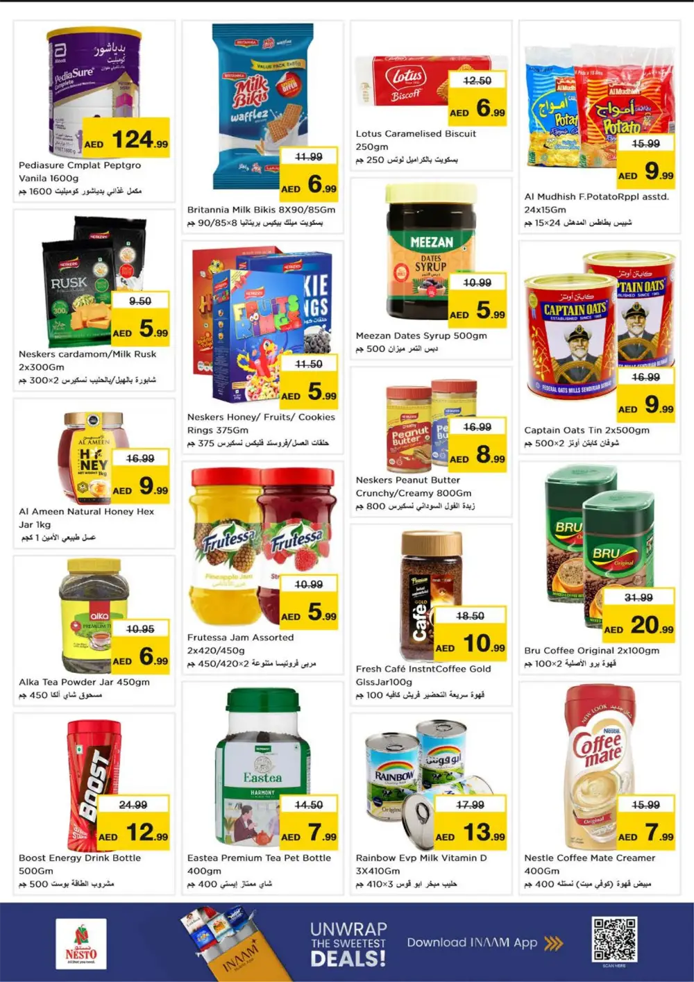 Ramadan Deals at Musaffah | Best Grocery Offers 2026