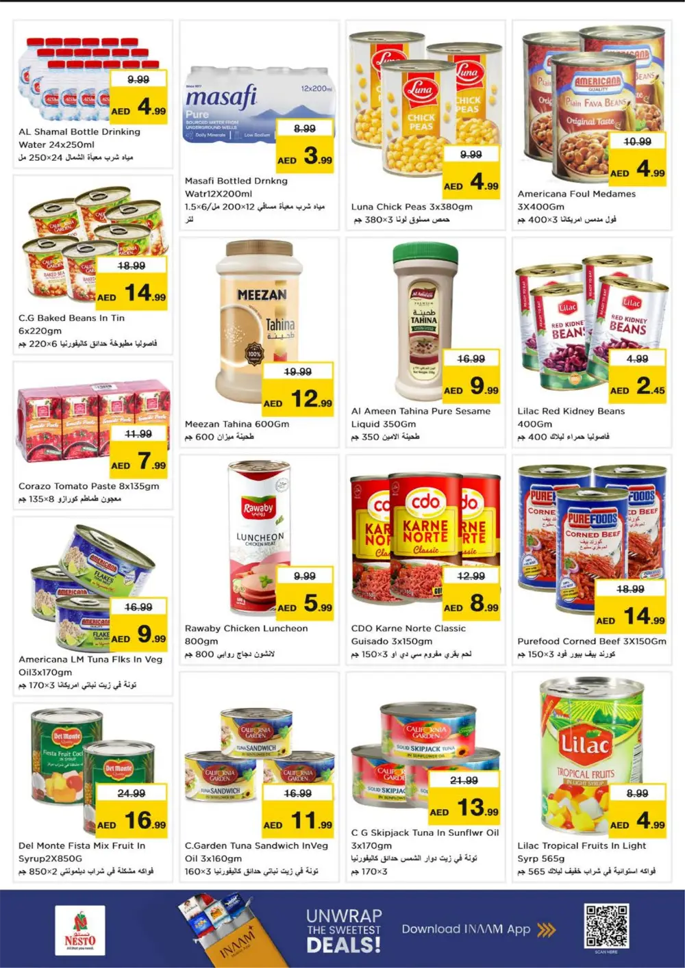 Ramadan Deals at Musaffah | Best Grocery Offers 2026