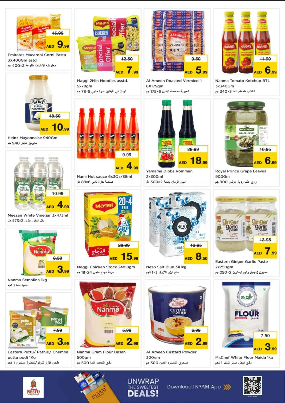 Ramadan Deals at Musaffah | Best Grocery Offers 2026