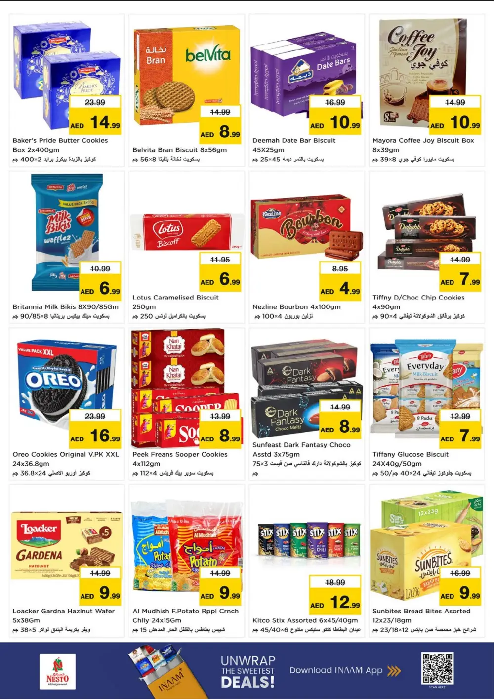 Ramadan Deals 2026 | Best Grocery & Lifestyle Offers