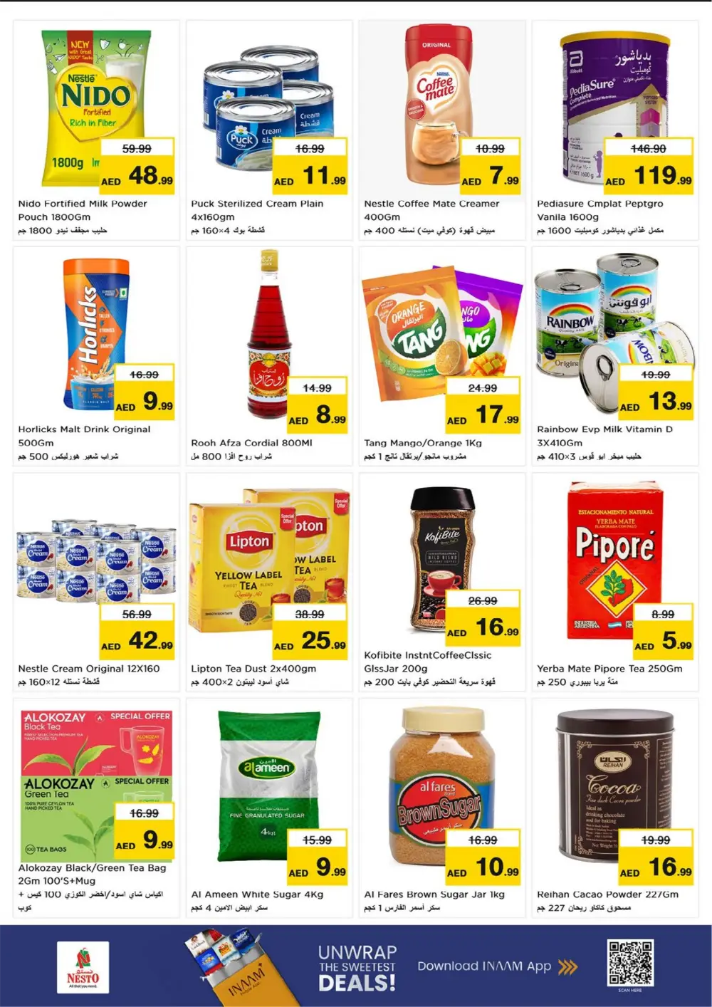 Ramadan Deals 2026 | Best Grocery & Lifestyle Offers