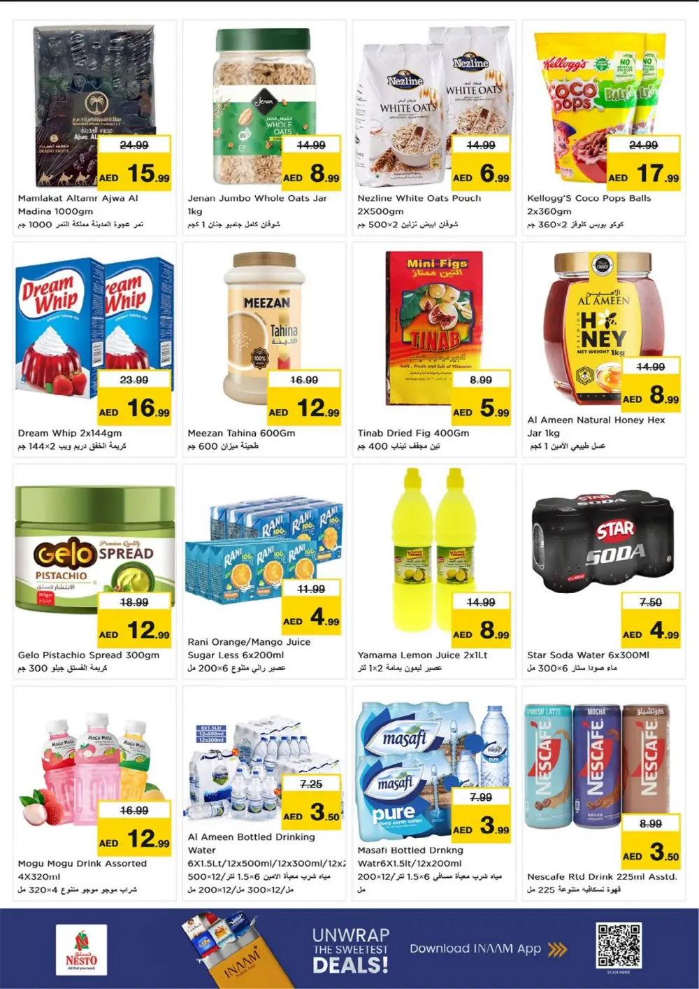 Ramadan Deals 2026 | Best Grocery & Lifestyle Offers