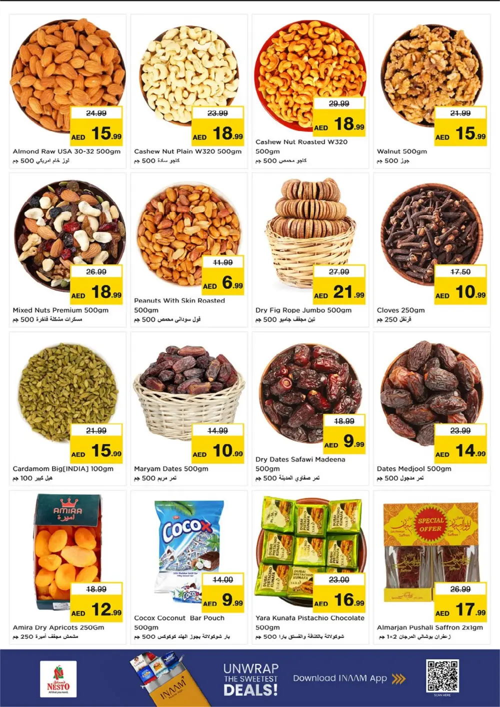 Ramadan Deals 2026 | Best Grocery & Lifestyle Offers