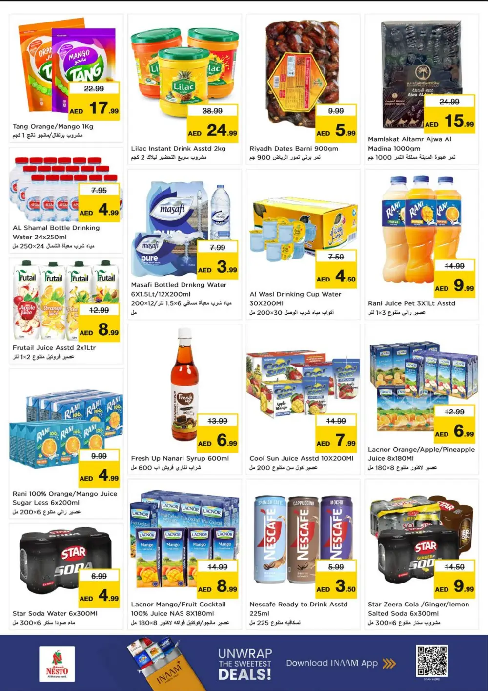 Ramadan Deals at Umm Al Tarafa Rolla | Electronics & Grocery Offers