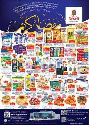 Ramadan Deals at Lamp Roundabout Branch | Save Big Today In Nesto Hypermarket Ras al Khaimah