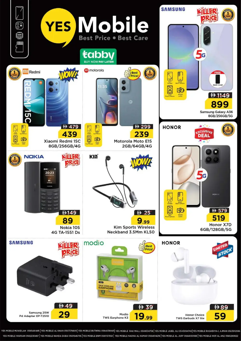 Ramadan Deals at Lamp Roundabout Branch | Save Big Today