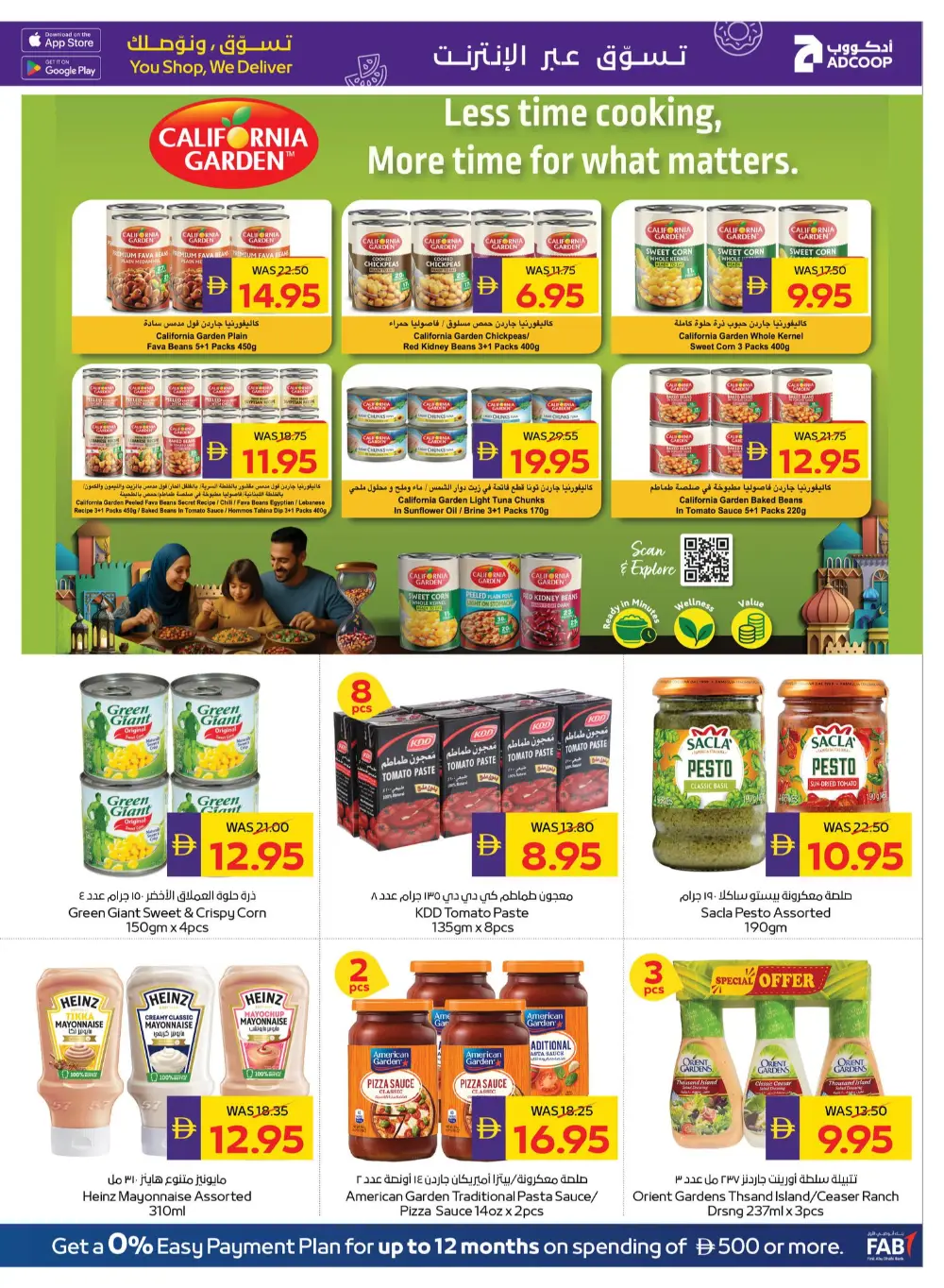 Ramadan Grocery Offers & Cashback Deals