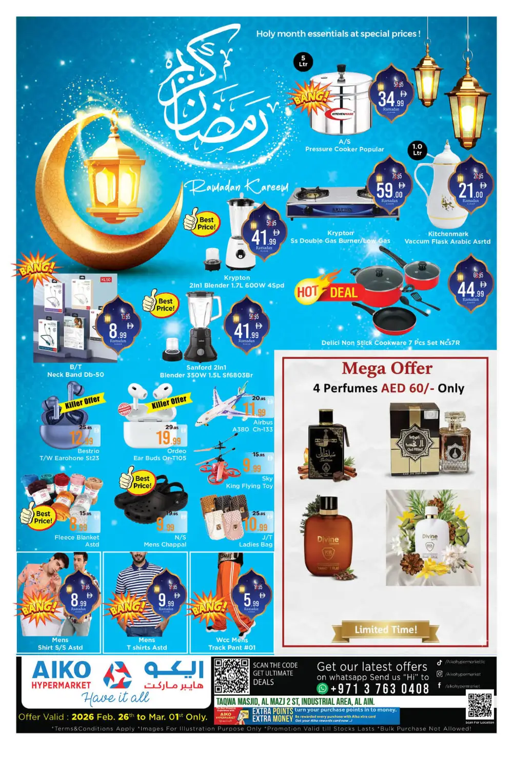 Ramadan Grocery & Home Deals | Al Majaz Offers