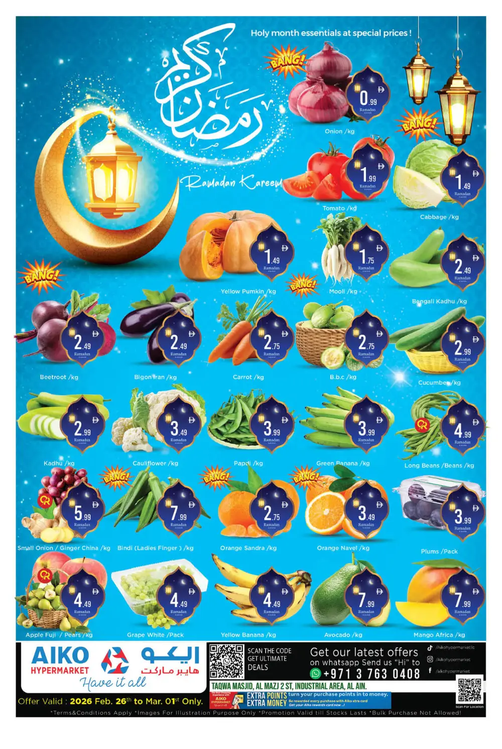 Ramadan Grocery & Home Deals | Al Majaz Offers