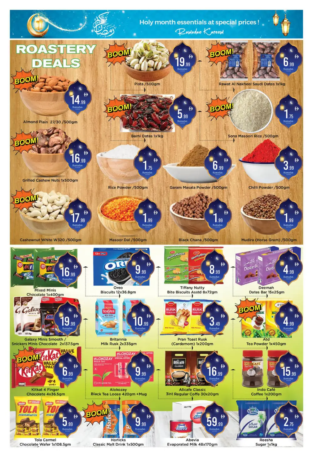 Ramadan Grocery & Home Deals | Al Majaz Offers