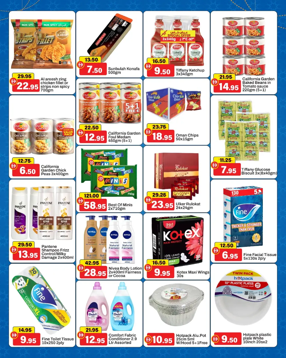 Ramadan Grocery Deals & Weekend Offers