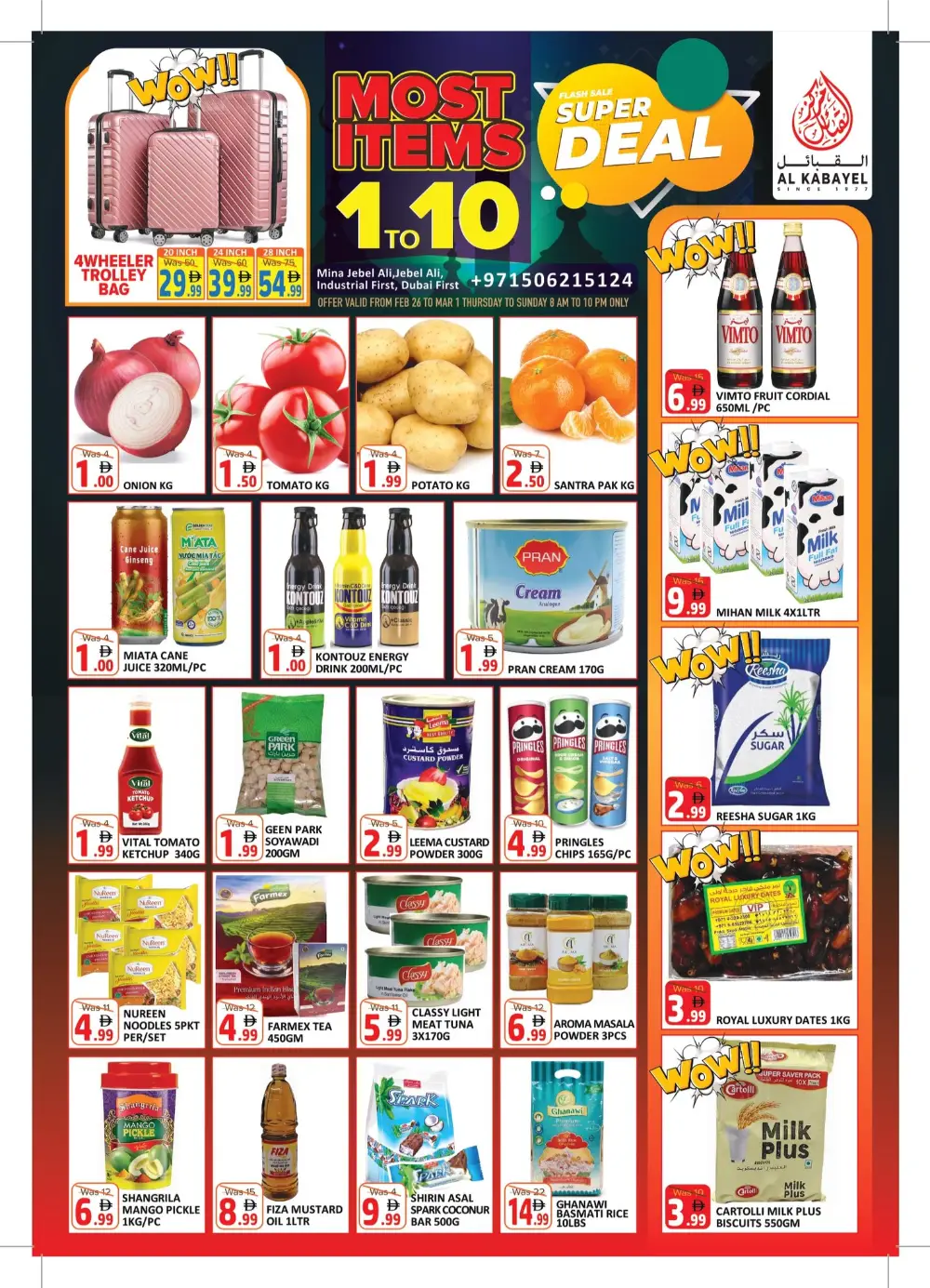Super Deal: Grocery & Trolley Bag Offers in Jebel Ali