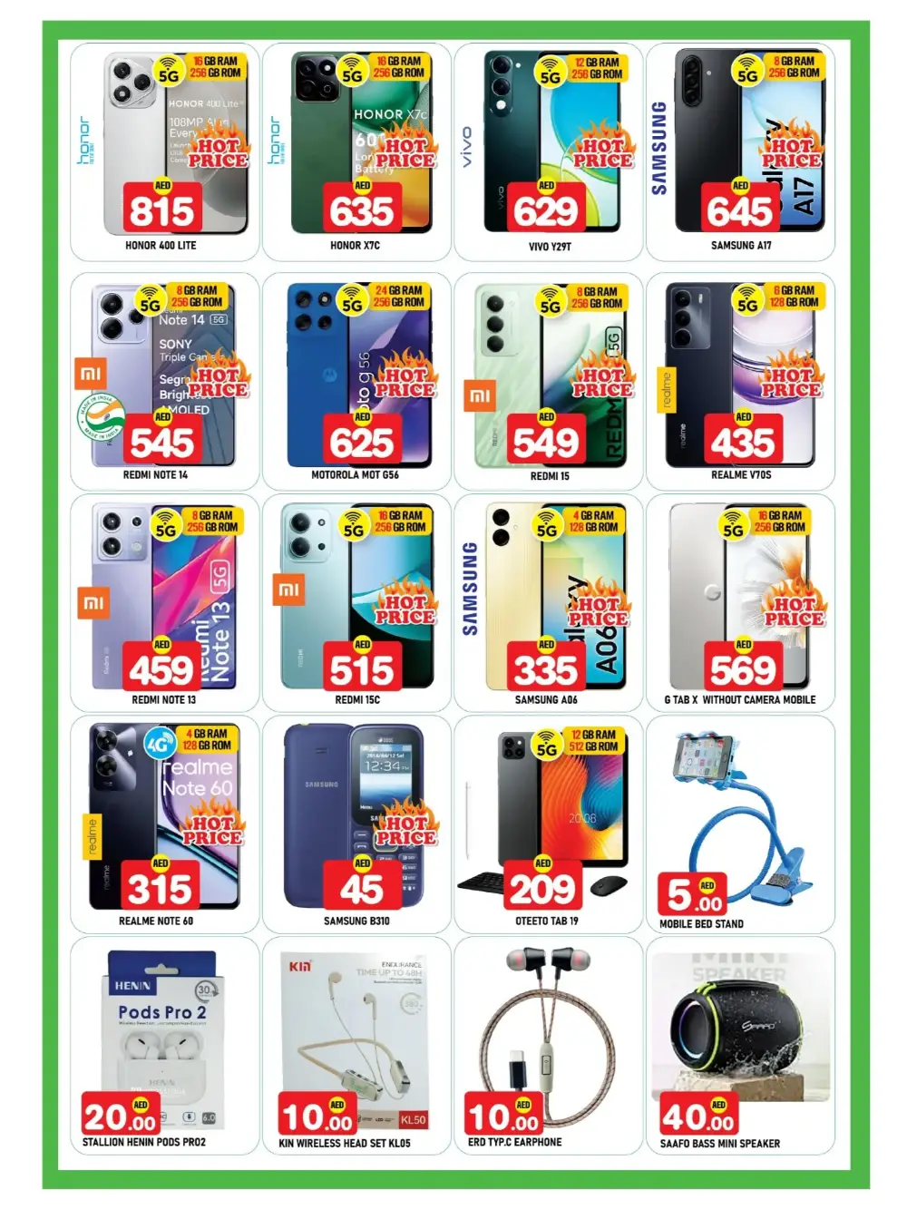 Ramadan Super Deals | Offers till March 1