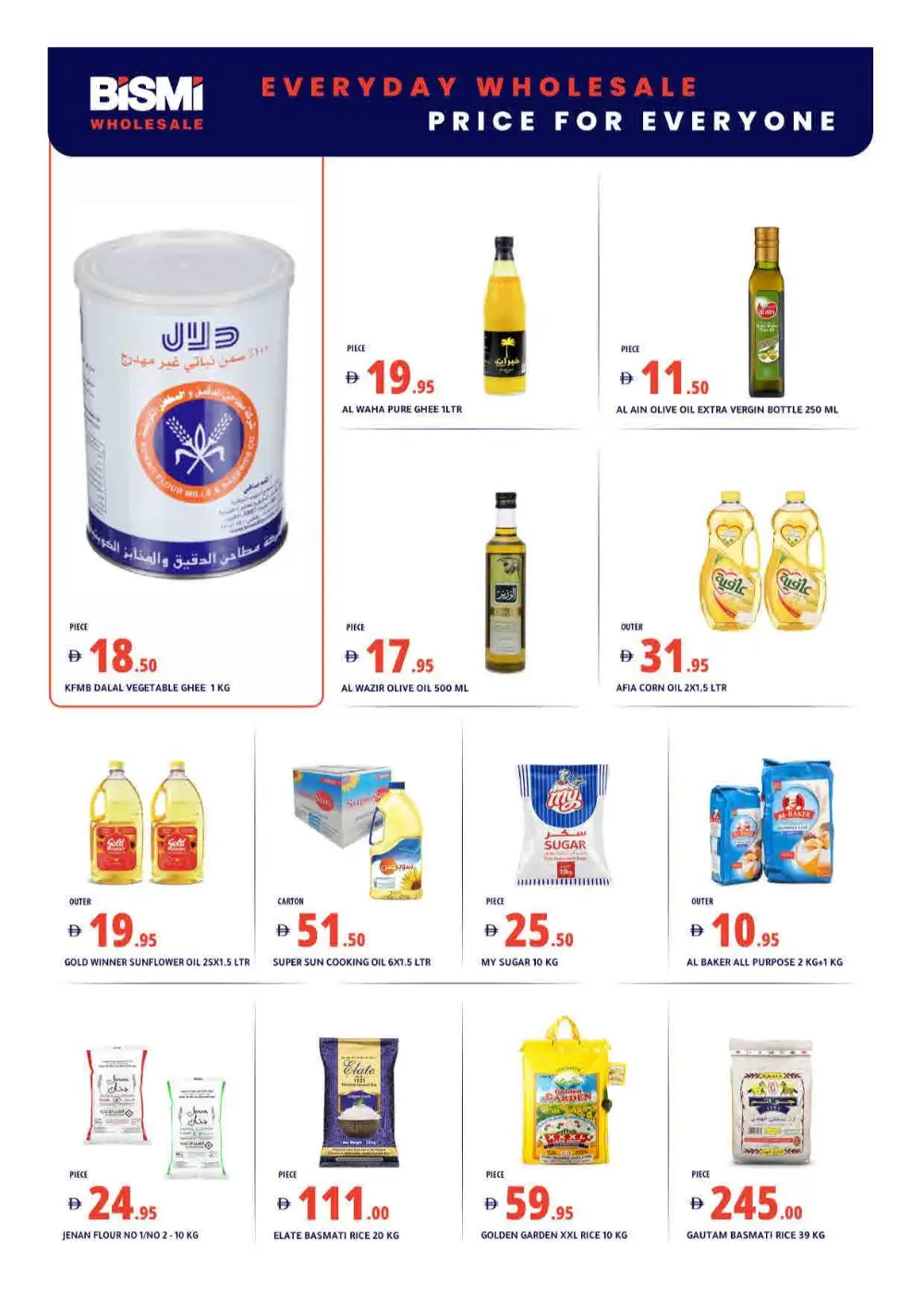 Ramadan Wholesale Deals in Al Khawaneej | Feb 26 – Mar 05