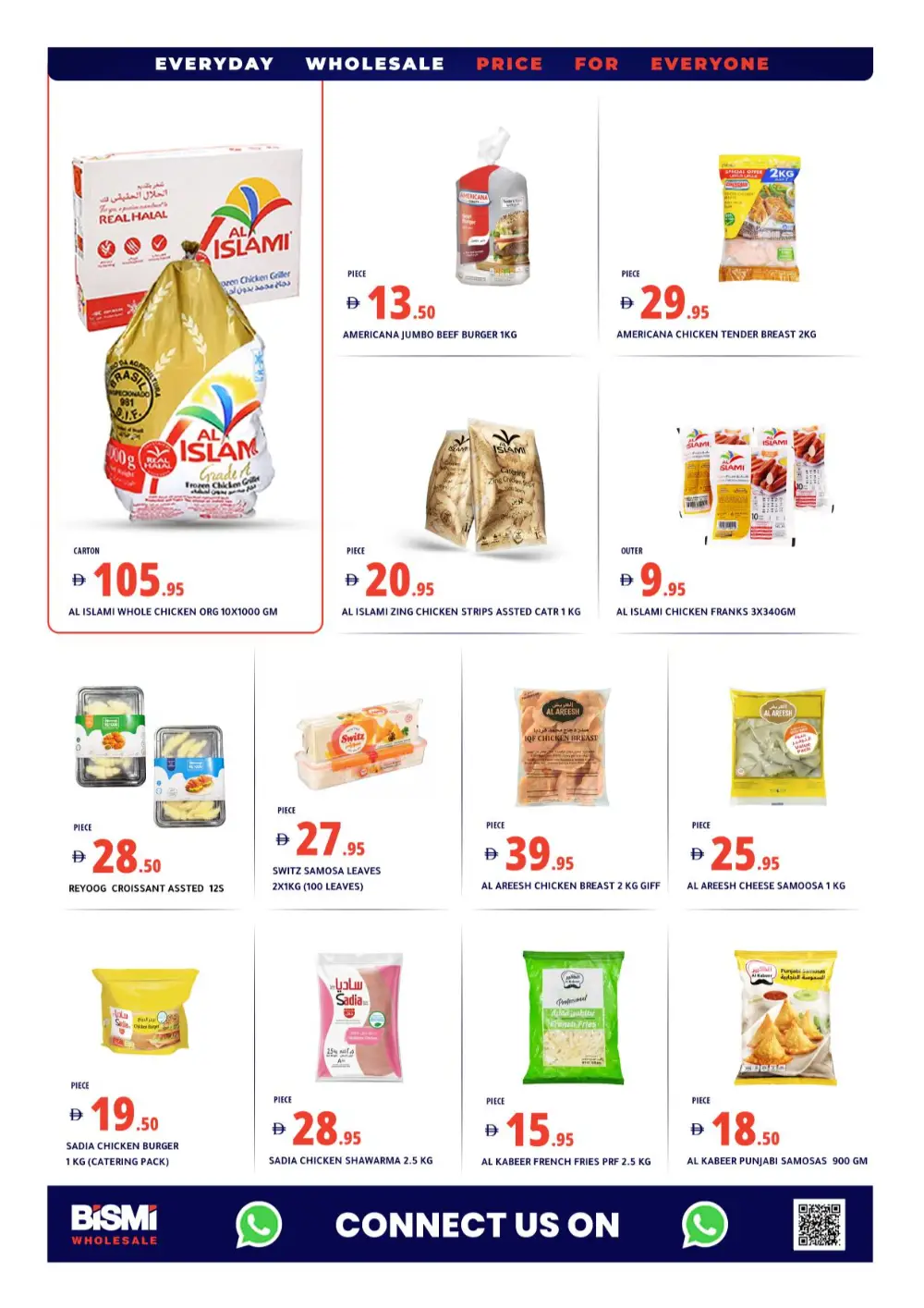 Ramadan Wholesale Deals in Al Khawaneej | Feb 26 – Mar 05