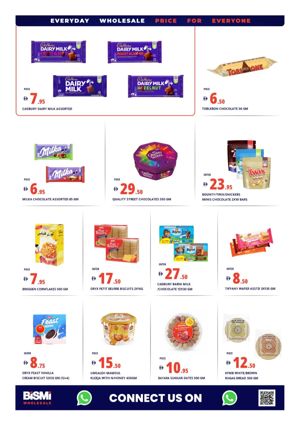 Ramadan Wholesale Deals in Al Khawaneej | Feb 26 – Mar 05