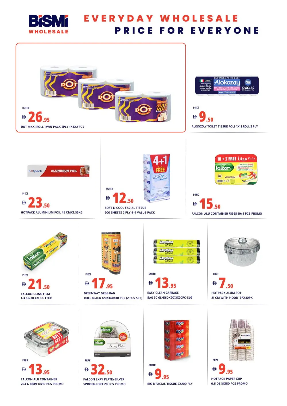 Ramadan Wholesale Deals in Al Khawaneej | Feb 26 – Mar 05