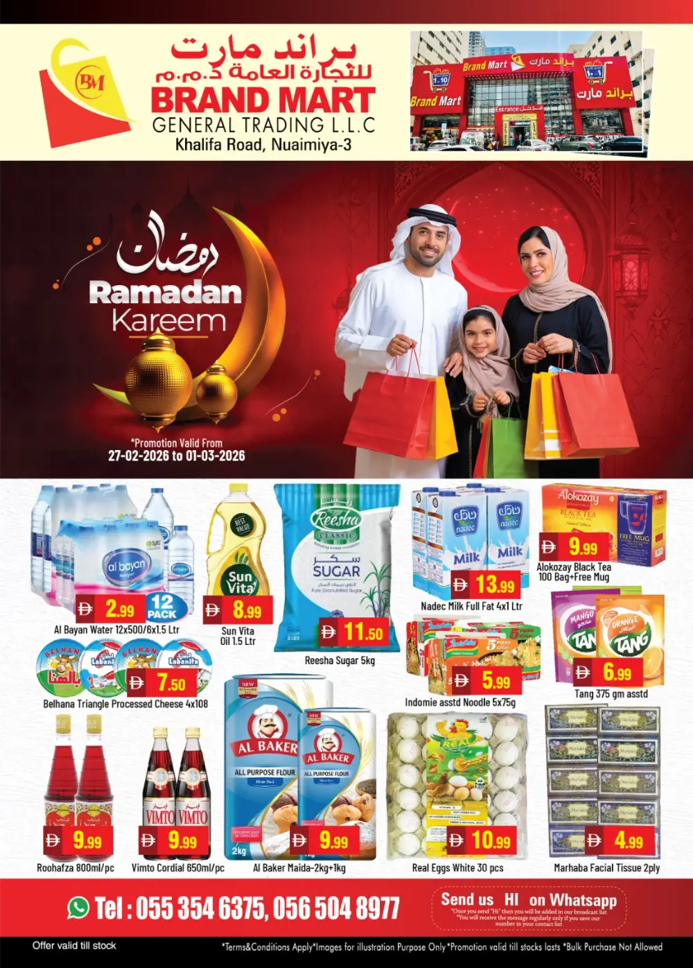Ramadan Grocery Sale in Nuaimiya 3 | Feb 27 – Mar 01
