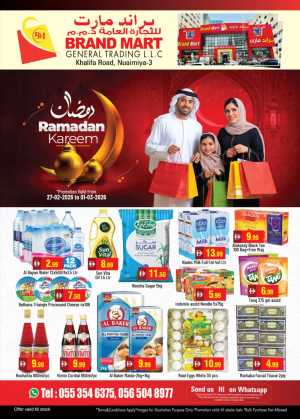 Ramadan Grocery Sale in Nuaimiya 3 | Feb 27 – Mar 01 In Brand Mart Sharjah / Ajman
