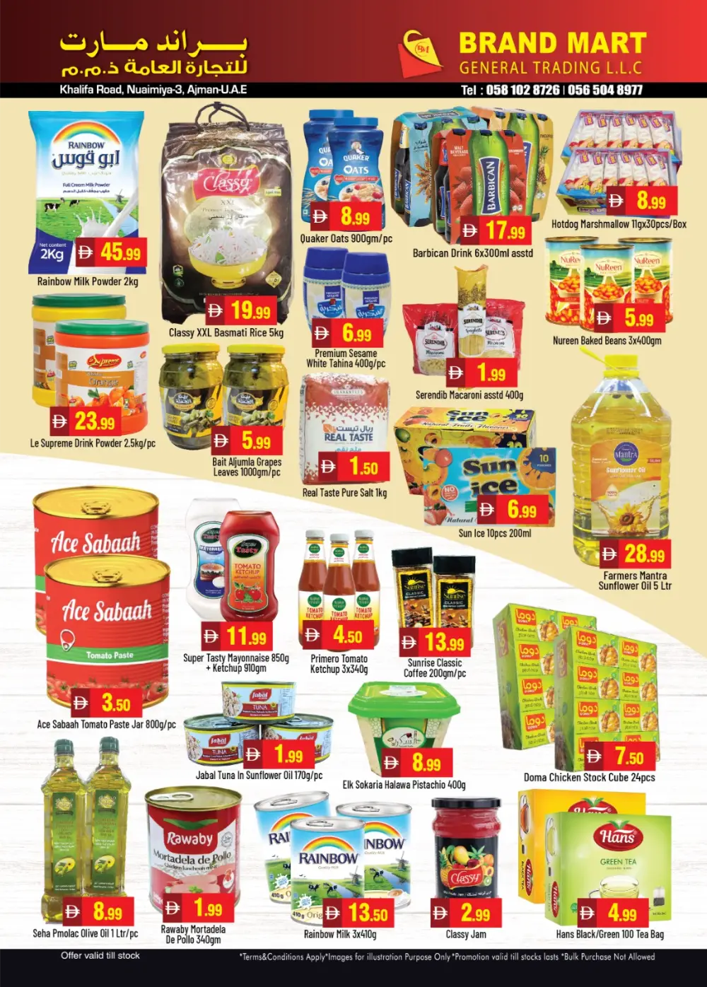 Ramadan Grocery Sale in Nuaimiya 3 | Feb 27 – Mar 01
