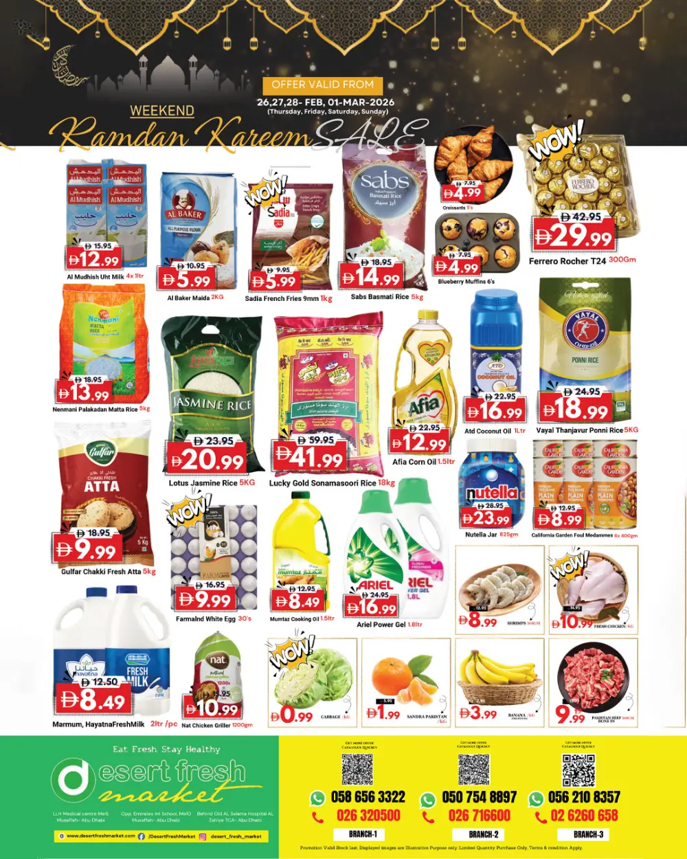 Weekend Ramadan Sale