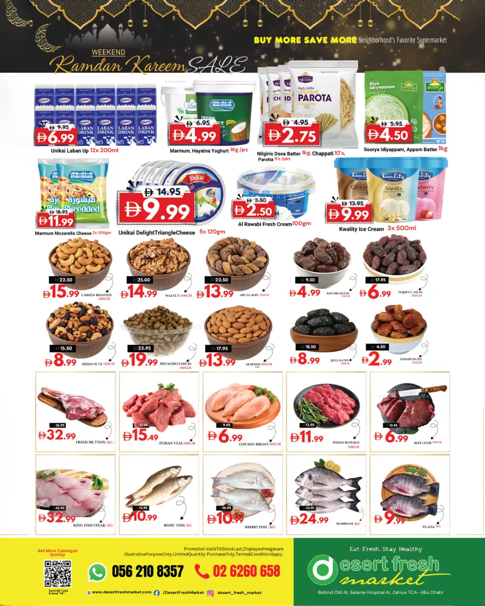 Weekend Ramadan Sale
