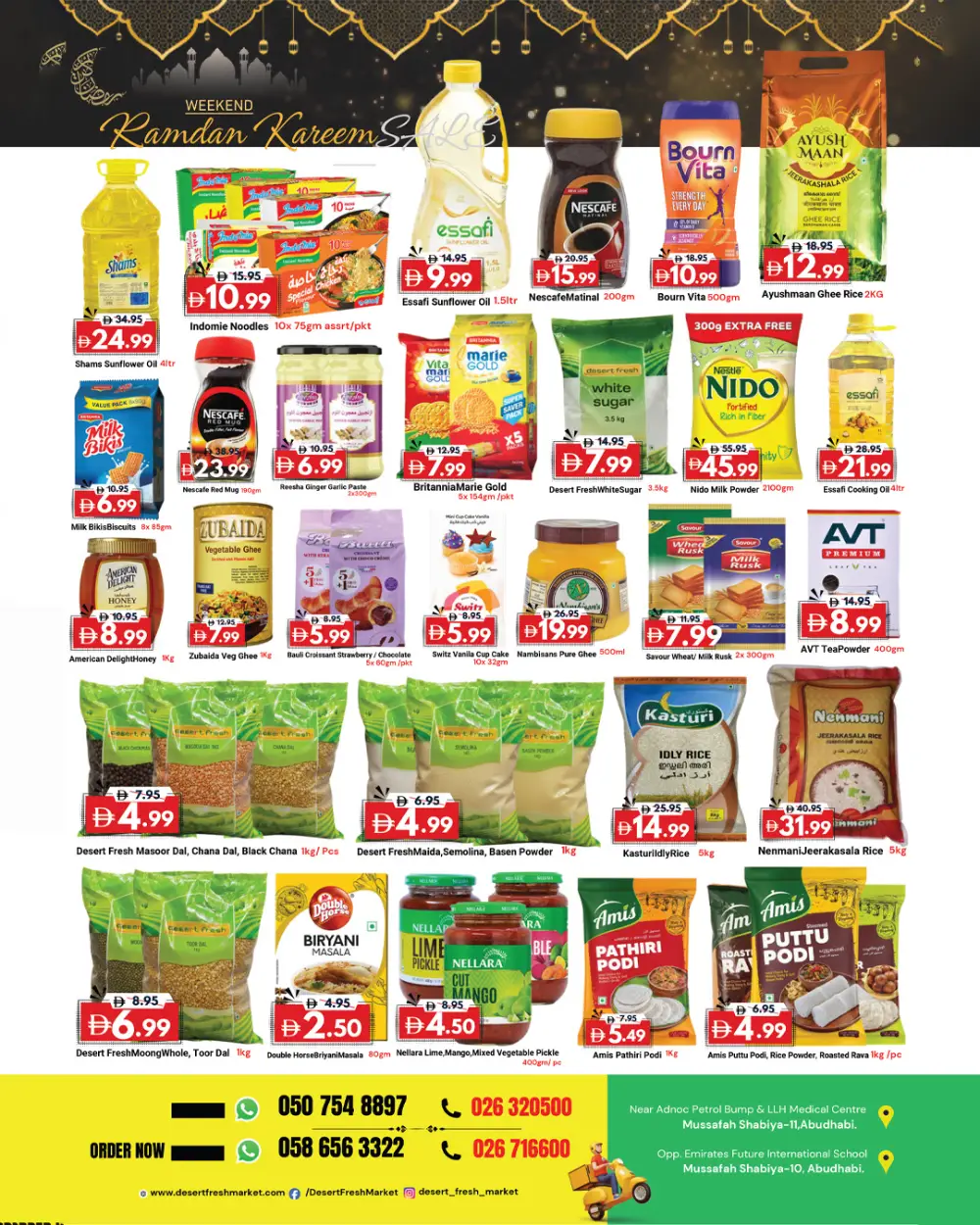 Weekend Ramadan Sale