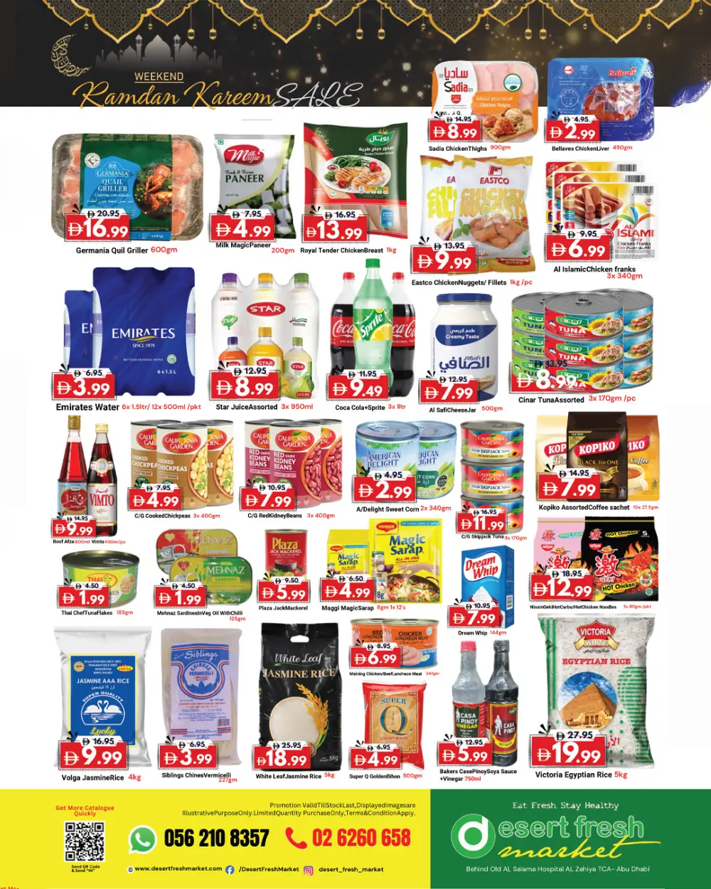 Weekend Ramadan Sale